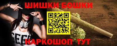мдпв Сланцы