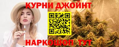 мдпв Сланцы