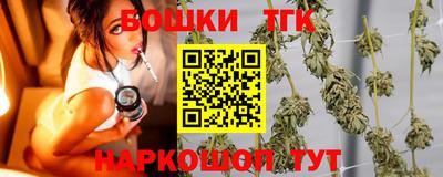 COCAINE Славянск-на-Кубани