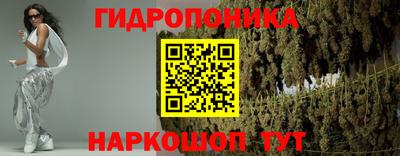 COCAINE Славянск-на-Кубани