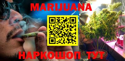 spice Славгород