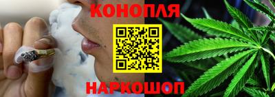 COCAINE Славянск-на-Кубани