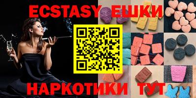 spice Славгород