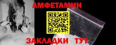 мдпв Сланцы