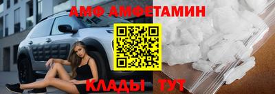 spice Славгород
