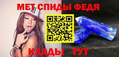 COCAINE Славянск-на-Кубани