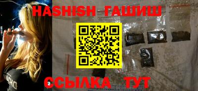 spice Славгород