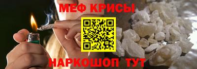 мдпв Сланцы