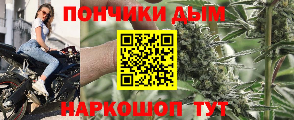 Конопля VHQ Шарыпово